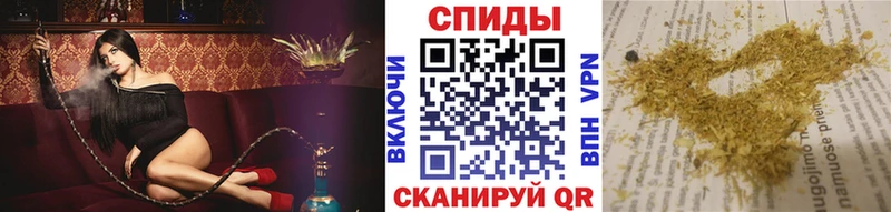 гидра ссылка  купить закладку  Называевск  Бутират оксибутират 