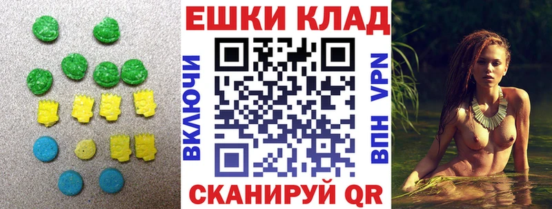 ЭКСТАЗИ TESLA  Называевск 