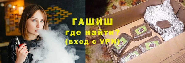 скорость Белоозёрский