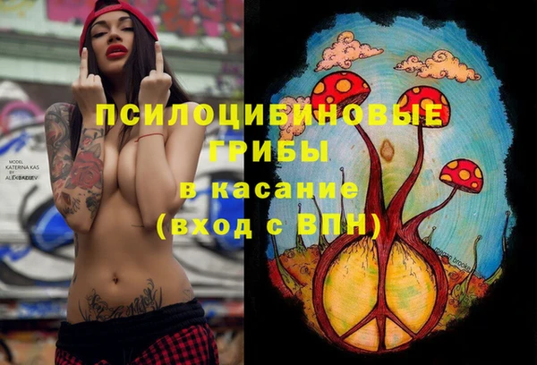 скорость Белоозёрский