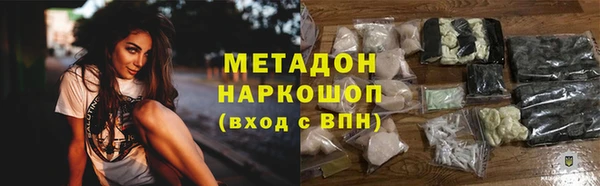 скорость Белоозёрский