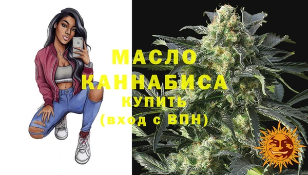 кокаин Беломорск