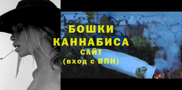 скорость Белоозёрский