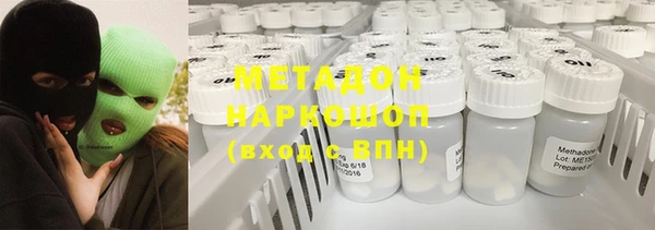 скорость Белоозёрский