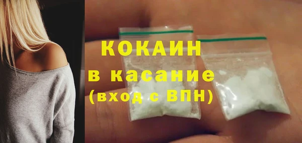 скорость Белоозёрский