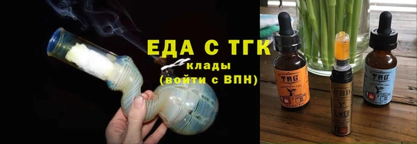 кокаин Беломорск