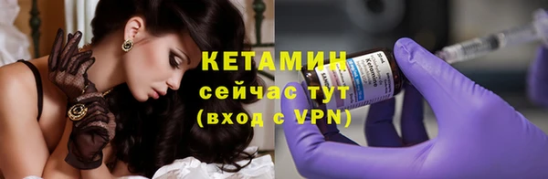 скорость Белоозёрский