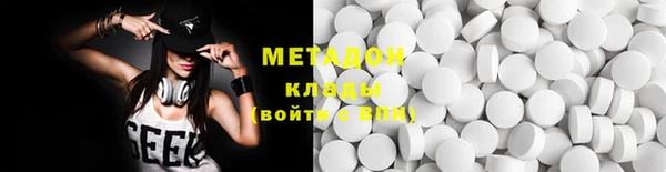 скорость Белоозёрский