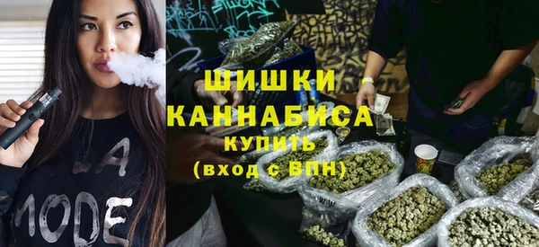 скорость Белоозёрский