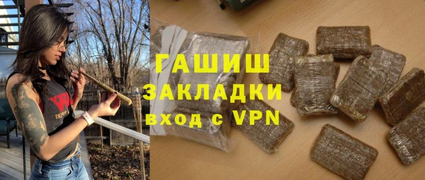 скорость Белоозёрский