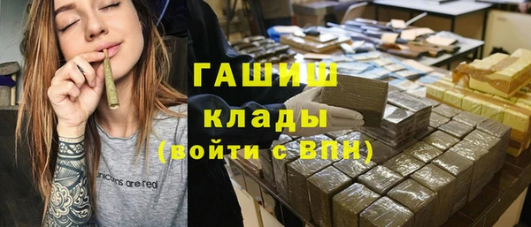 кокаин Беломорск