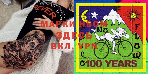 скорость Белоозёрский