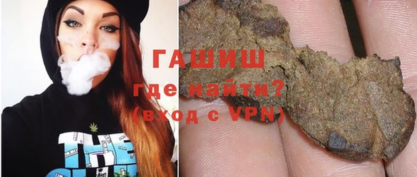 кокаин Беломорск
