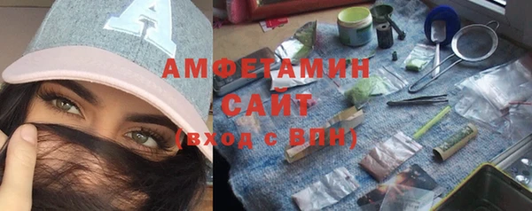 скорость Белоозёрский