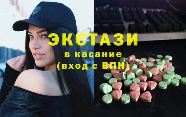 скорость Белоозёрский