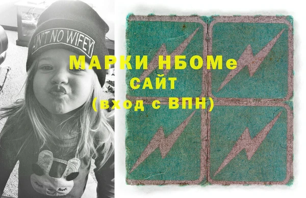 скорость Белоозёрский
