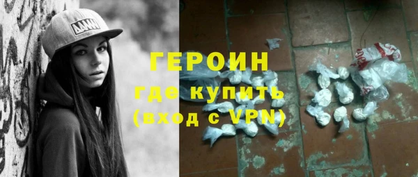 скорость Белоозёрский