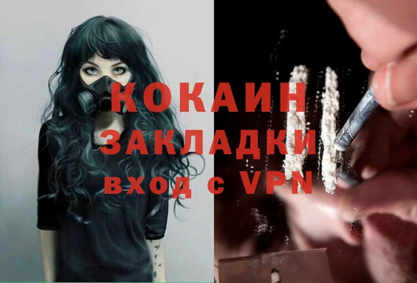 скорость Белоозёрский